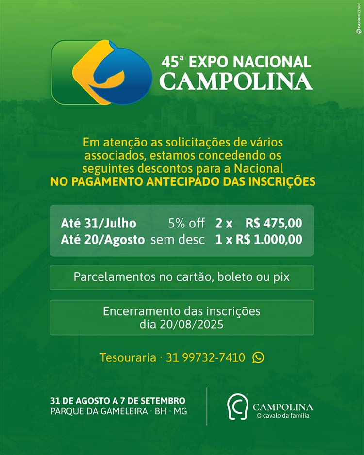 Expo Campolina