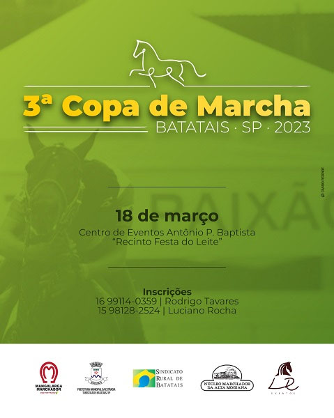 copa marrcga