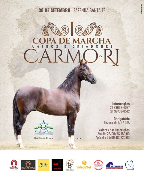 Copa de Marcha dos Amigos e Criadores de Carmo (RJ)