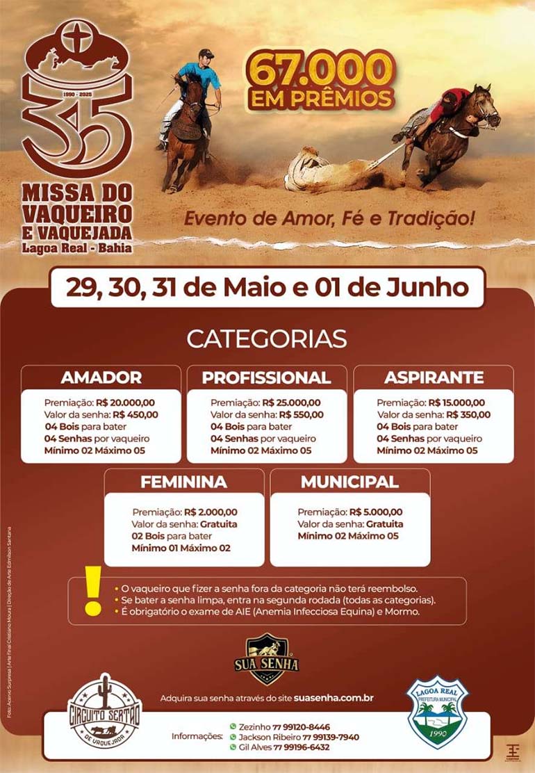 Vaquejada de Lagoa Real 